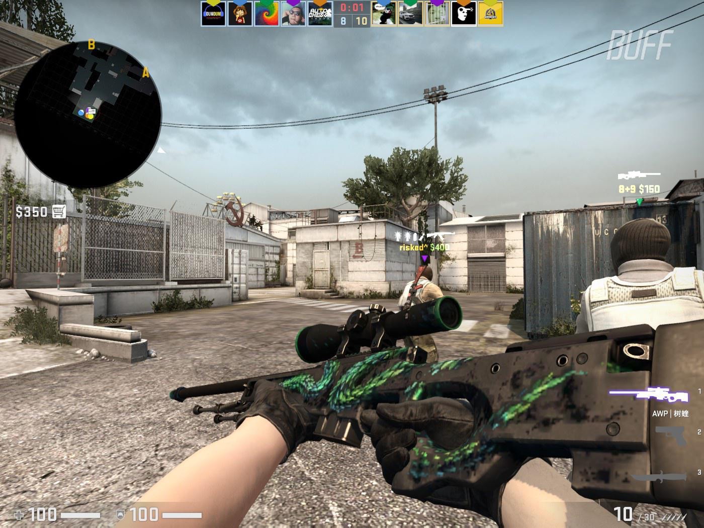 这一成绩也 这一成绩也