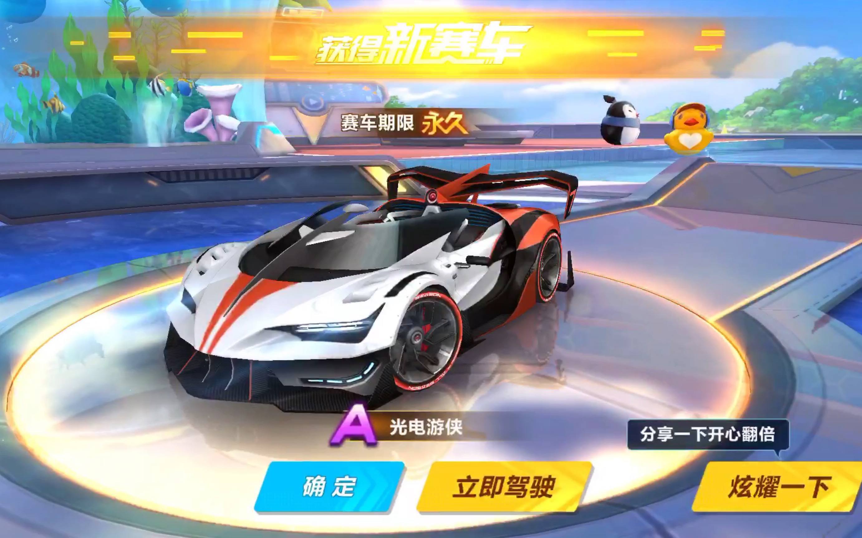 曝曼联给新帝星12万周薪，希望本赛季续约！其被嘲讽为红魔阿诺德.