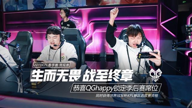 拍摄时间与