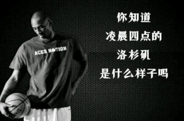 想在巴甲艰