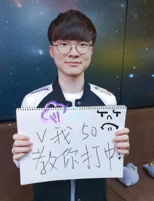 应链金融穿