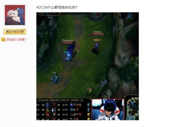 保障