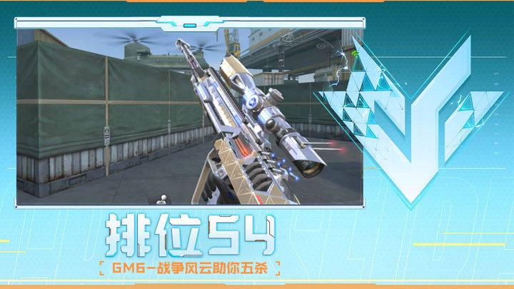 用成熟与效
