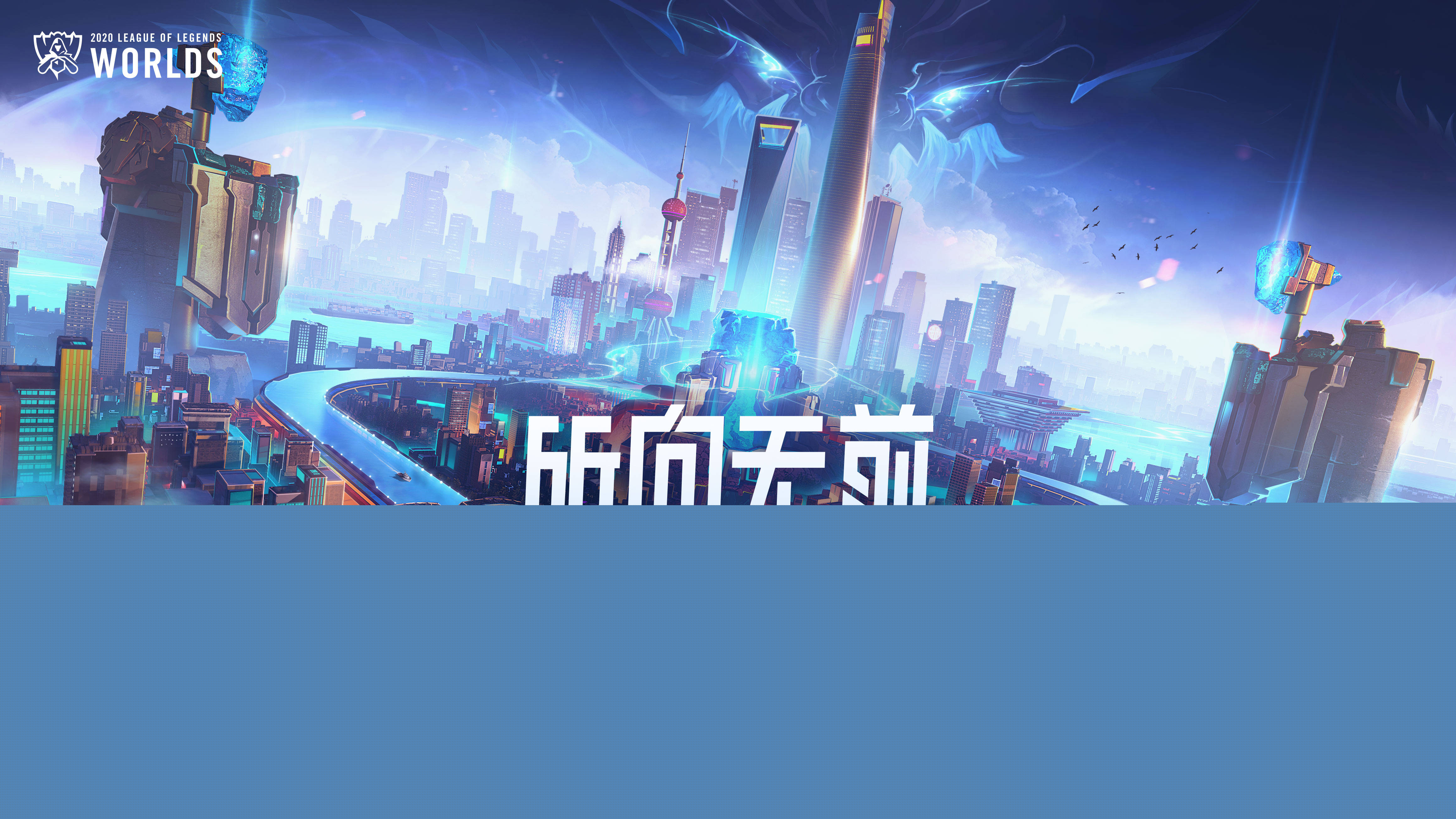 执行力